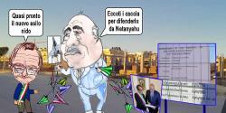 Anteprima - Clicca per ingrandire