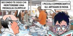 Anteprima - Clicca per ingrandire