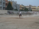 Fiera