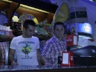 Inaugurazione