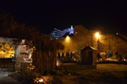 Presepe