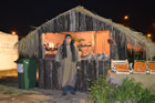 Presepe